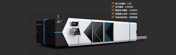 10mm 30000W placcano la taglierina industriale del laser della tagliatrice del laser