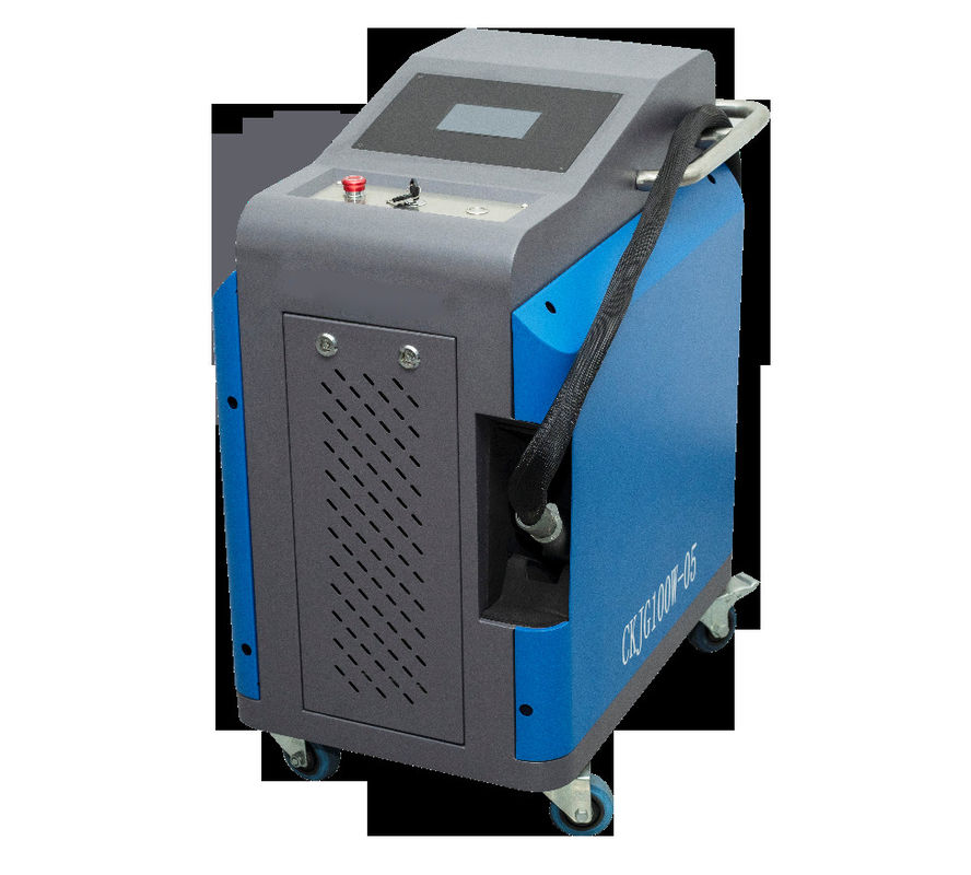 I rivestimenti modellano la rimozione della ruggine del laser della fibra 1mj di 200KHZ 6.9mm