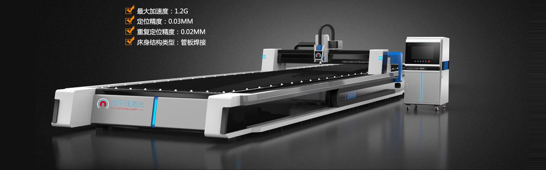 taglierina del laser della fibra di 4050mm 2520mm con il sistema di rimozione di polvere