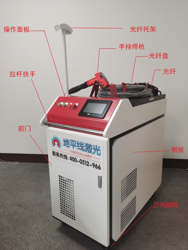 Raffreddamento ad acqua tenuto in mano della macchina della saldatura a laser di IEC 2000W 1080nm